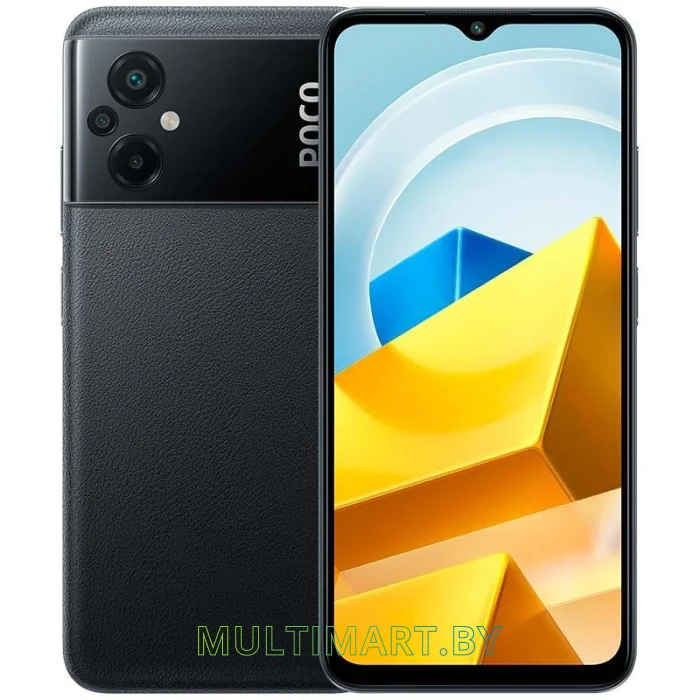 Смартфон POCO M5 4GB/128GB международная версия (черный)